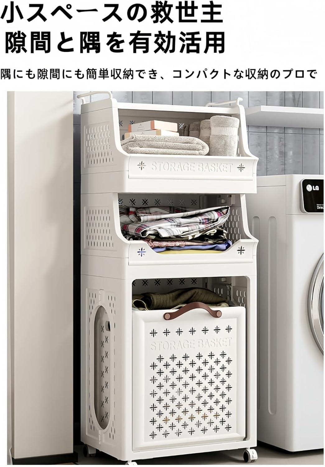 あ*ん様 レトロかと「わたなべまさこ」雑誌切取り品等いろいろ計16